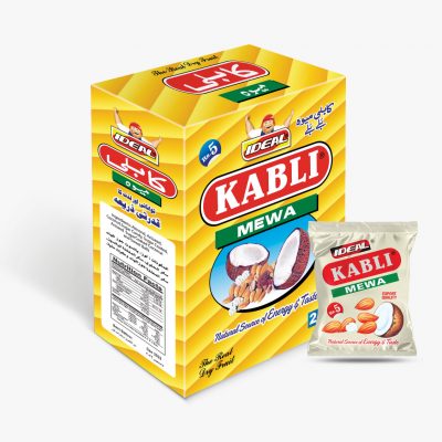 WhatsApp Image 2021-08-02 at 16.27.26 (1)