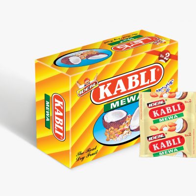 WhatsApp Image 2021-08-02 at 16.27.26